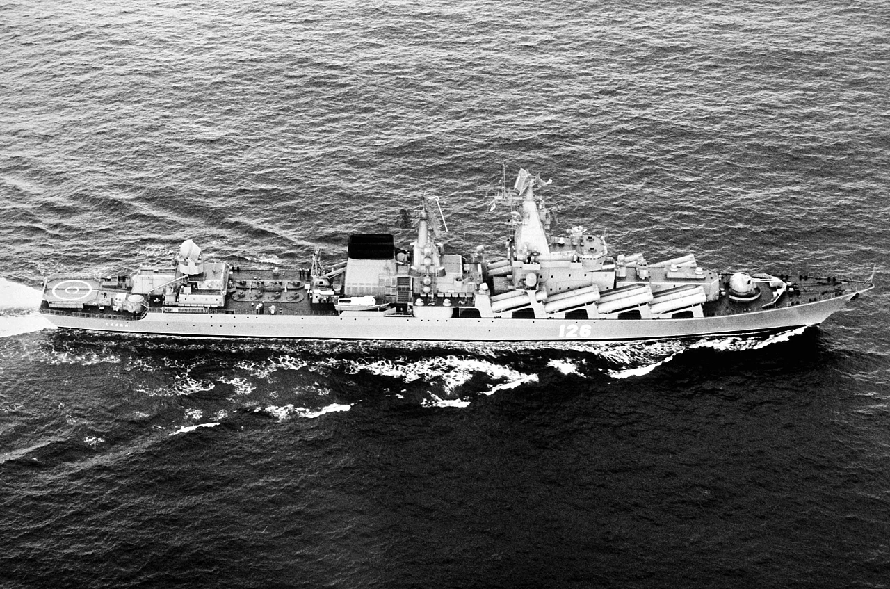TÀU TUẦN DƯƠNG MOSKVA MOSKVA