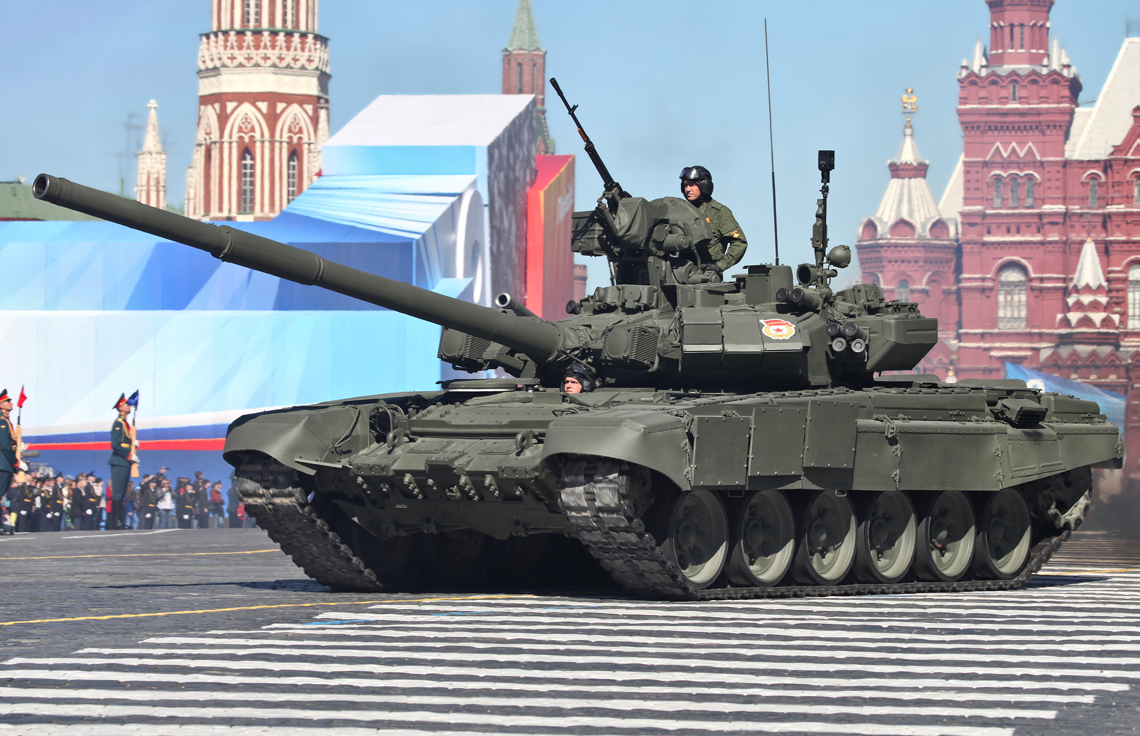 XE TĂNG T-90 T-90
