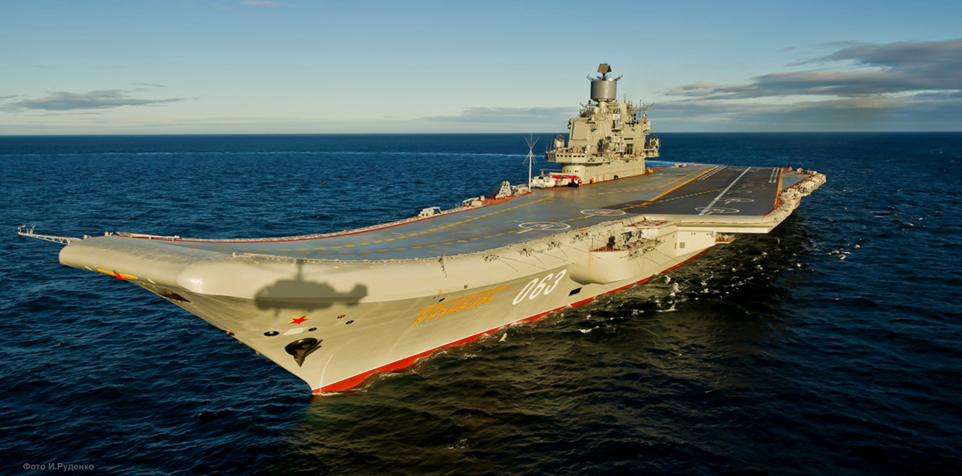 Kuznetsov Admiral_Kuznetsov_aircraft_carrier